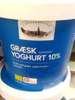 Løgismose øko græsk yoghurt indeholder MSG tilsætningsstof