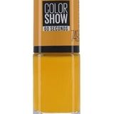 maybelline-color-show-60-seconds-nail-polish-67-ml-749-electric-yellow